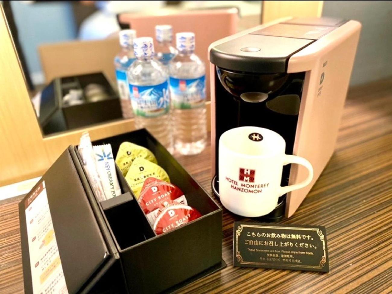 Hotel Monterey Hanzomon Tokio Exterior foto