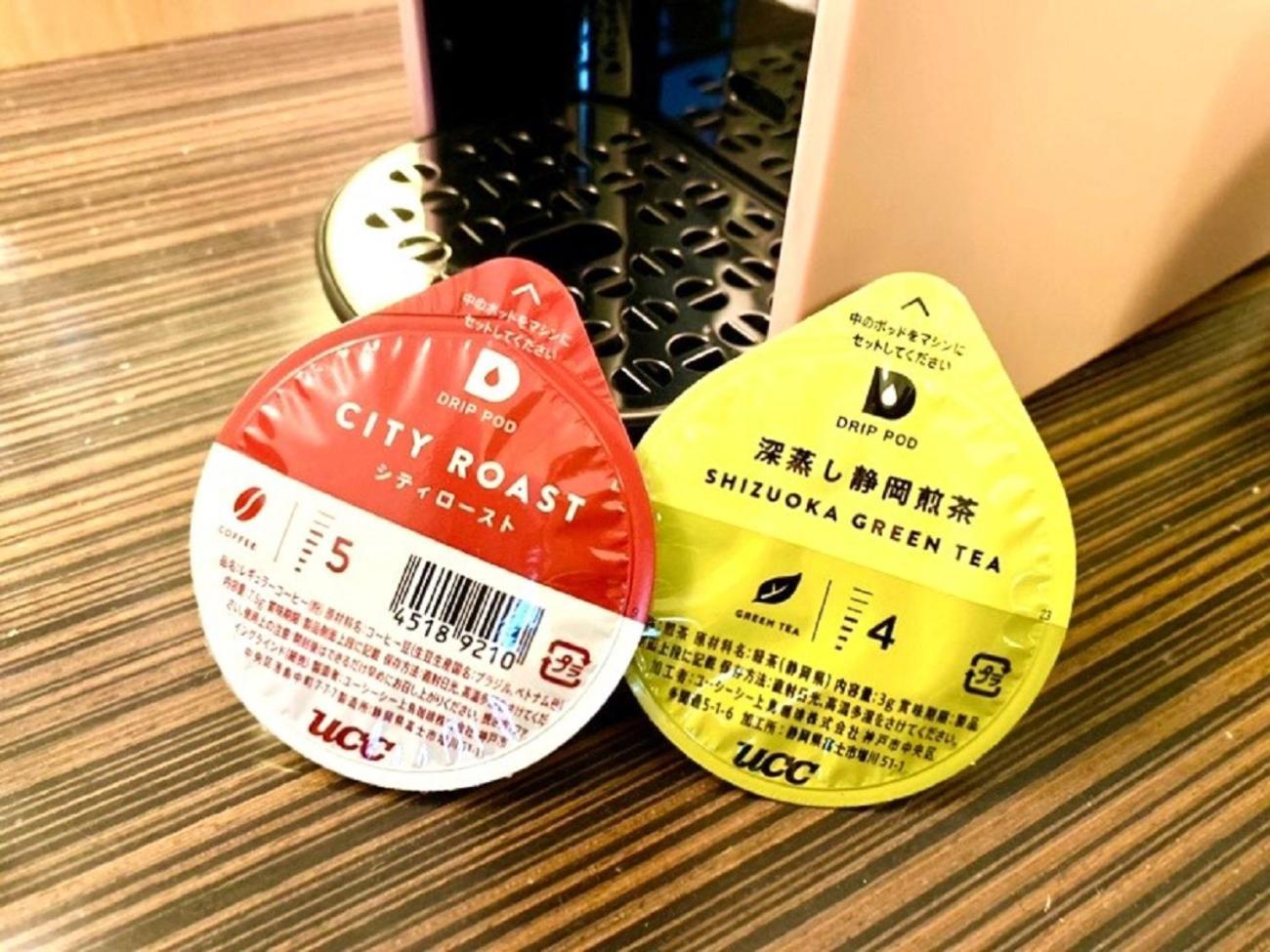 Hotel Monterey Hanzomon Tokio Exterior foto